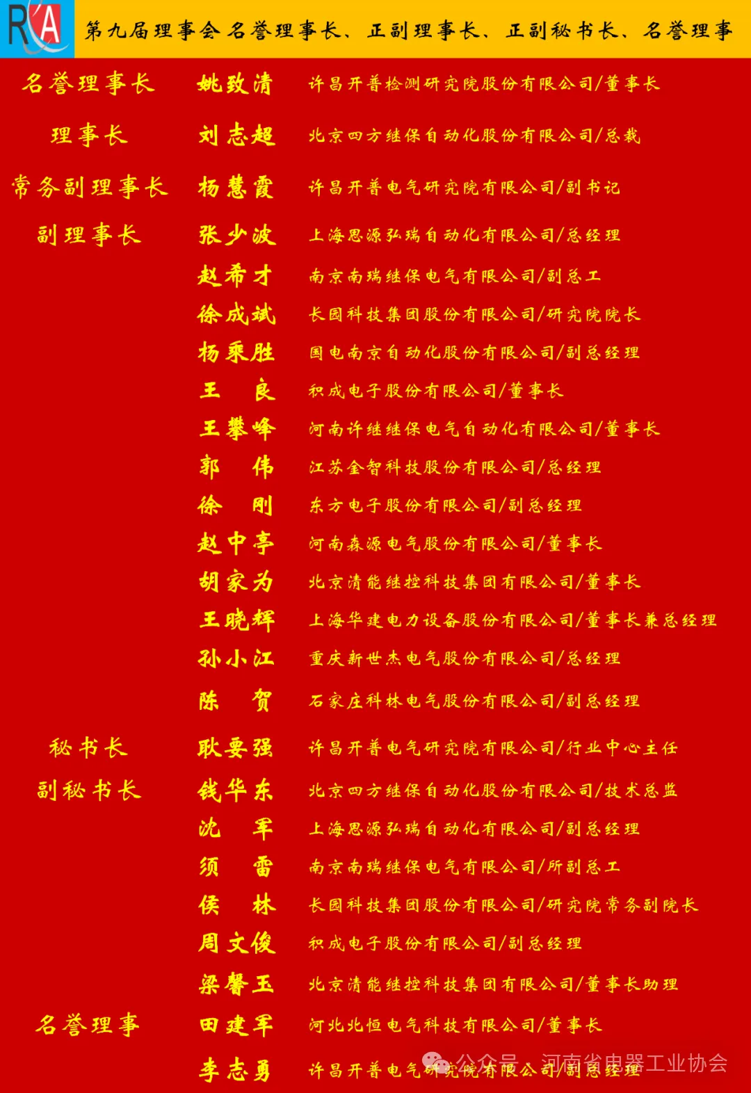 66fd676be63f26143168efe8fd058344.jpg